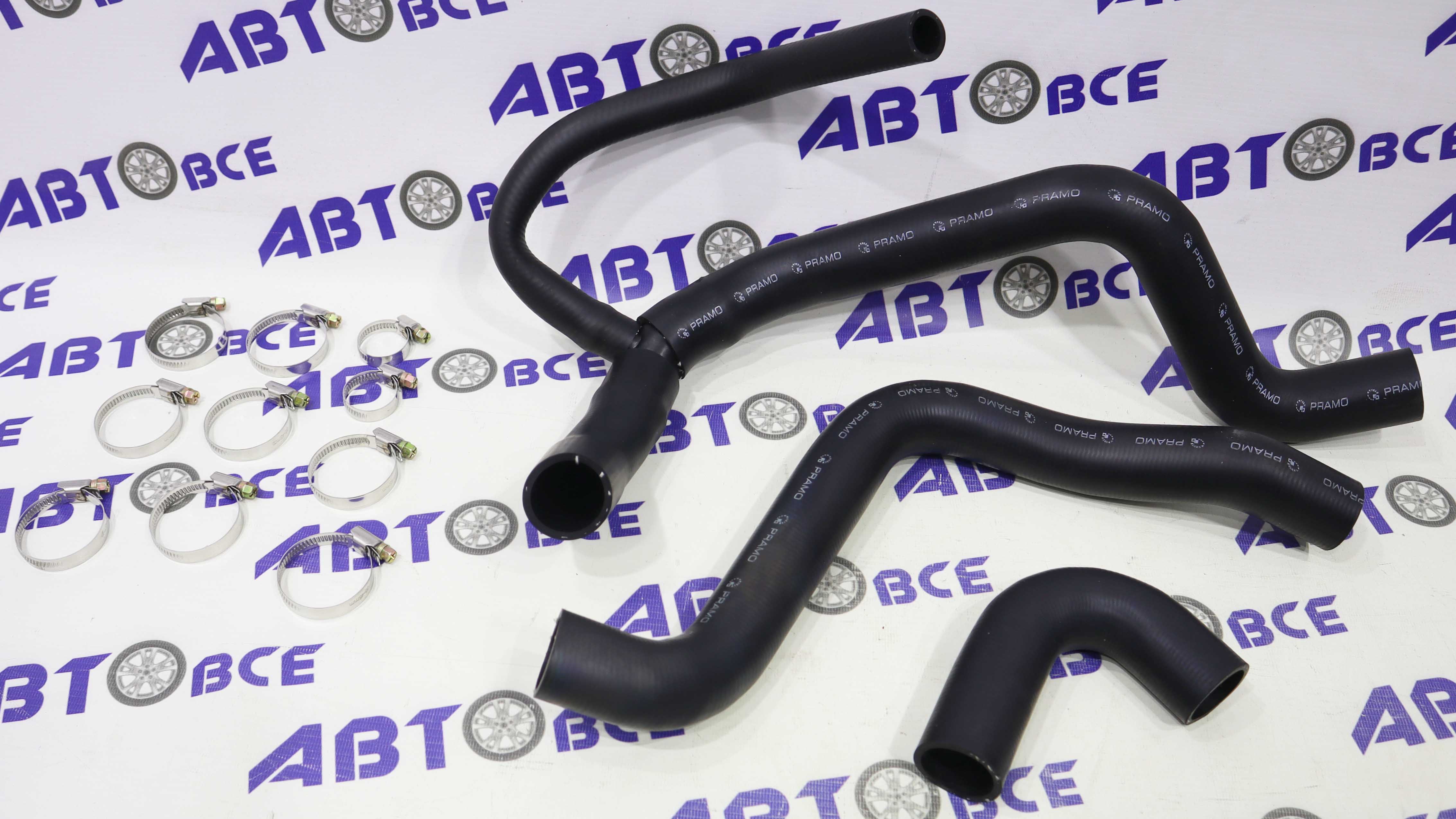 Патрубки радиатора ВАЗ-1118 (комплект 3шт) с хомутами ПРАМО